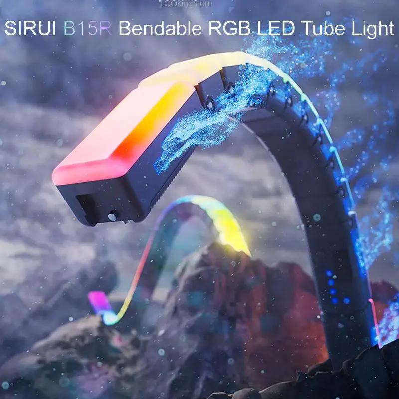 Sirui B15R  RGB LED  Ʈ, ޴ θ  ִ Ʃ Ʈ, 2500K-7000K  Ʃ 